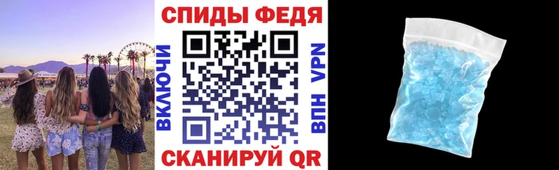 АМФЕТАМИН 98%  omg рабочий сайт  Мамадыш 