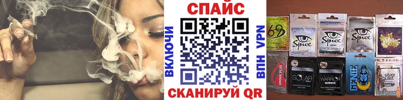 kraken онион  Мамадыш  БУТИРАТ BDO 