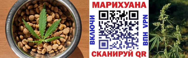 мега ССЫЛКА  Мамадыш  Еда ТГК конопля  дарнет шоп 