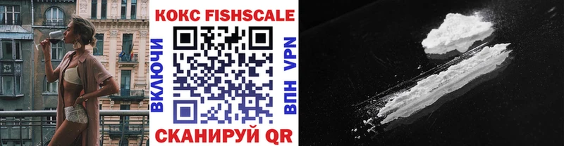 kraken ССЫЛКА Мамадыш COCAIN 97%