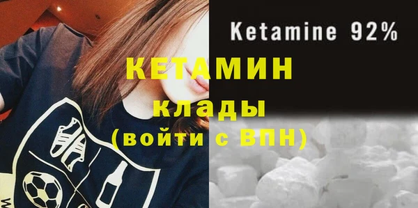 сатива Абаза