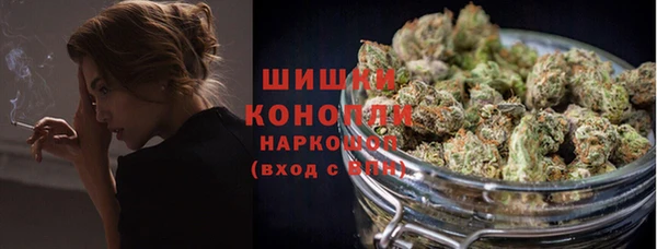 прущие крисы Протвино