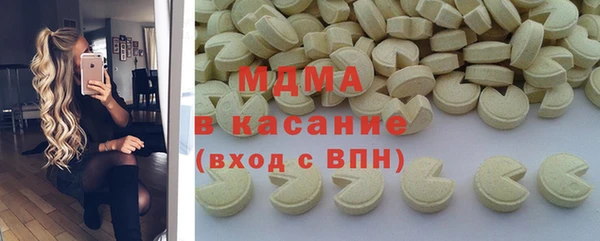 ешки Приозерск