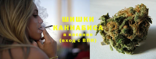 прущие крисы Протвино
