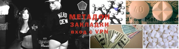 ешки Приозерск