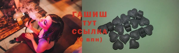 ешки Приозерск