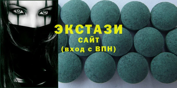 ешки Приозерск