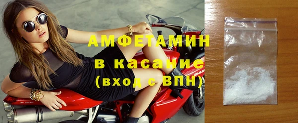прущие крисы Протвино