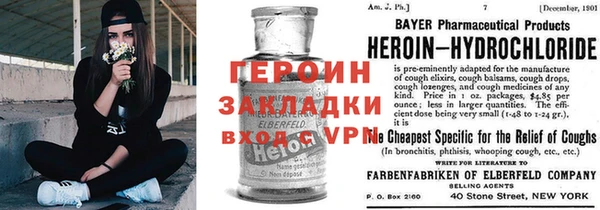 ешки Приозерск