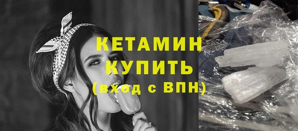 ешки Приозерск