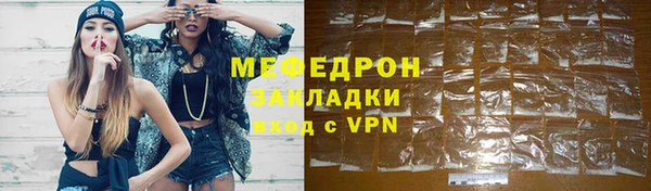 ешки Приозерск