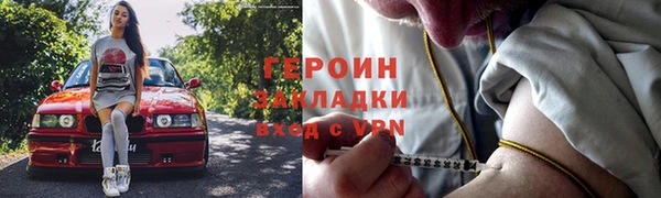 ECSTASY Пролетарск