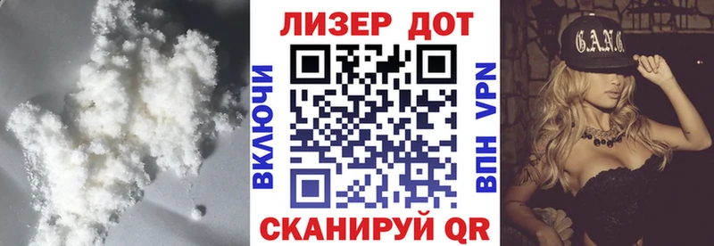 ЛСД экстази кислота Мамадыш