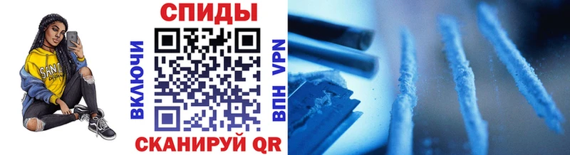 Первитин витя  MEGA ссылки  Мамадыш  купить закладку 