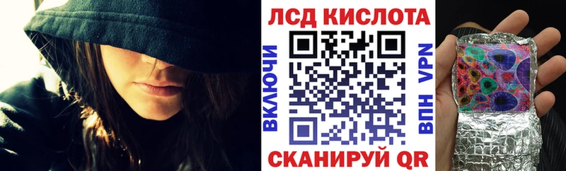 omg tor  Мамадыш  Марки N-bome 1,8мг  купить наркотики цена 